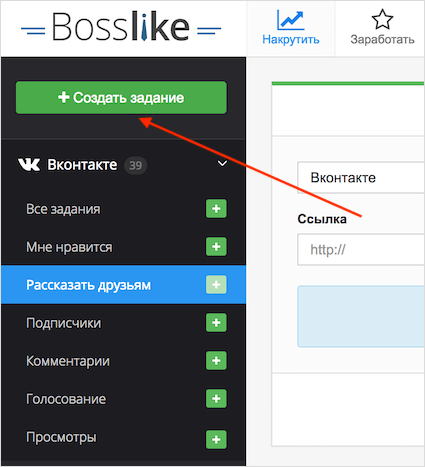 Текст на картинке: электроника мобильного телефона, телефон.