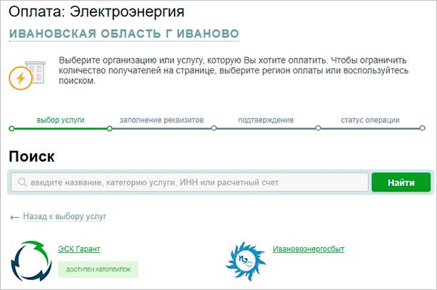 Изображение веб-страницы с текстовым файлом на экране компьютера.