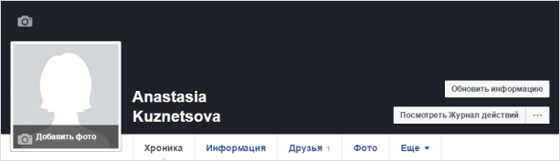 "Изображение текстового файла с ключевыми словами Text и File"