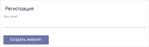 Изображение страницы с текстом для оптимизации поисковой выдачи.