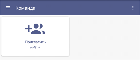 Первая помощь на бумаге: текстовый файл с инструкциями (First Aid on Paper: Text File with Instructions)
