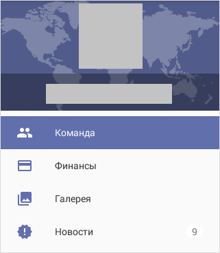 Файл с текстом для оптимизации изображения на веб-странице.