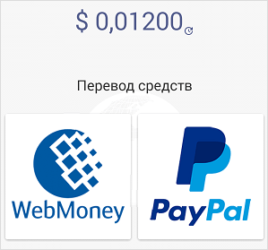 Текст на плакате с ключевыми словами "SEO-friendly alt text" – оптимизированный текст.