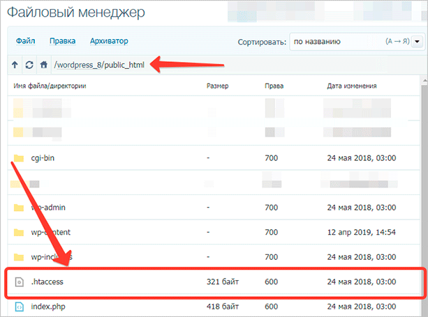 Изображение компьютера с текстом на мониторе, электроника, ноутбук, ПК.