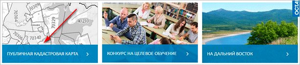 Коллаж с изображением мужчины с книгой на уличном постере.