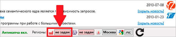 Изображение текста с символом: краткое SEO-оптимизированное описание для вашего сайта.