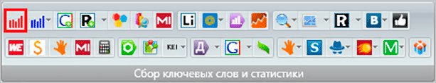 Текст на изображении компьютерной аппаратуры с электроникой и железом.