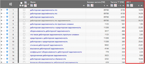 Компьютерное оборудование: монитор с экраном, файл со страницей текста.