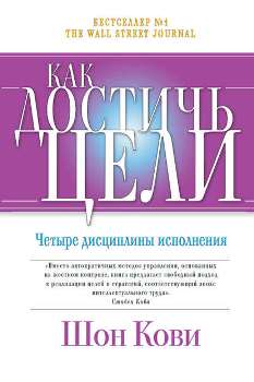 Рекламное объявление на постере в публикации.