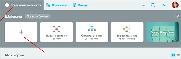 Изображение с текстом на фоне, стилизованным как рукопись.