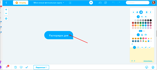 Изображение страницы с текстом для SEO оптимизации.