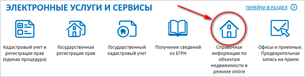 Изображение: Файл, символ, веб-страница, текст.