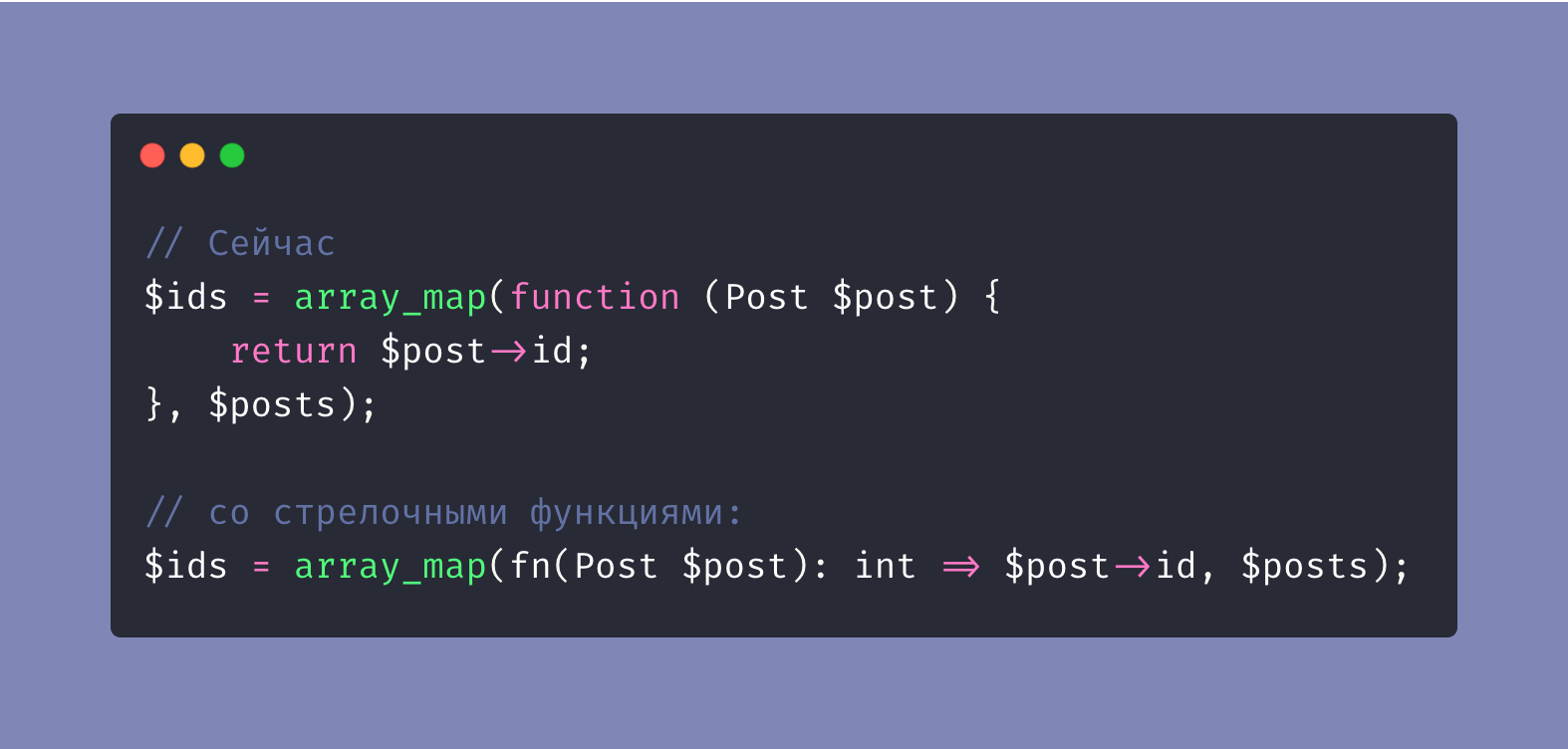 Монитор компьютера с текстом и электроникой, аппаратное обеспечение железа и экраном.