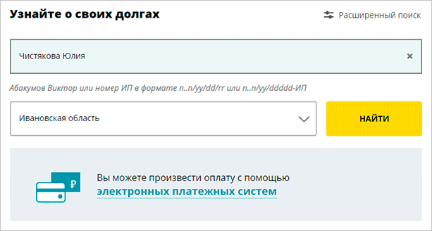 Изображение веб-страницы с текстом файла на странице.