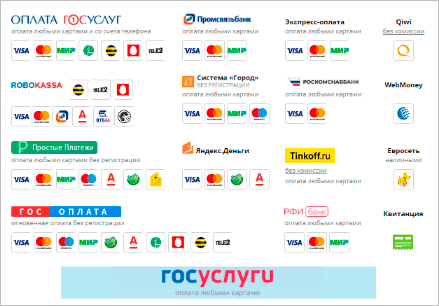 Логотип компании "File" с текстом на фоне для SEO оптимизации.