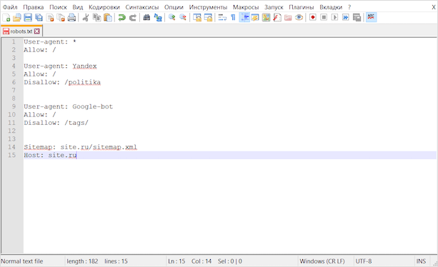 Изображение белой доски с текстом на странице, файл SEO для оптимизации.
