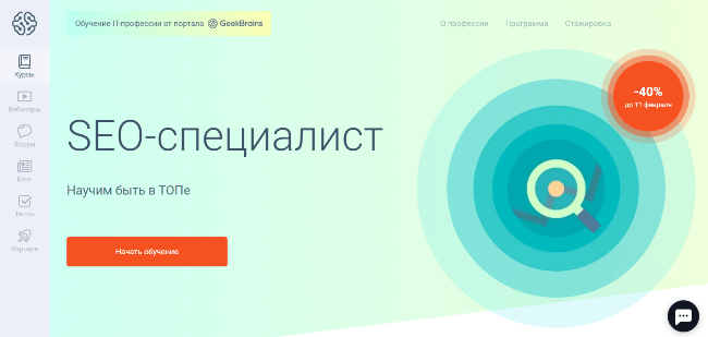 Изображение текстового файла с ключевыми словами "Текст" и "Файл".