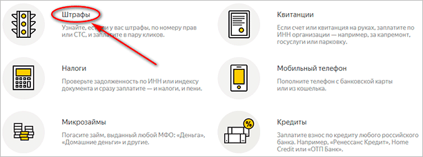 Изображение страницы с текстовым файлом и QR-кодом для удобства сканирования.