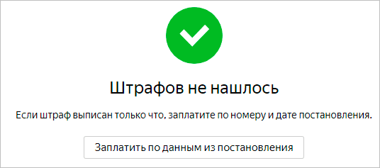 Логотип фирмы XYZ на фоне голубого неба и зеленых листьев.