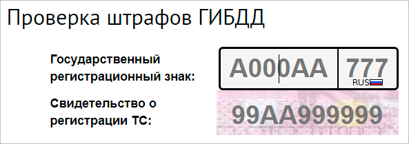 Текст на белом фоне, SEO оптимизация для изображений, ключевой элемент в дизайне.