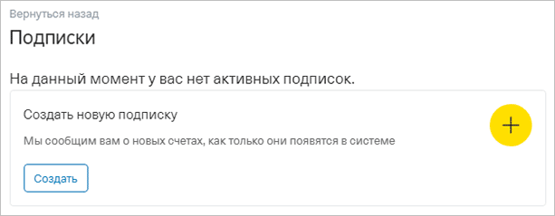 Изображение страницы с текстом для SEO оптимизации.