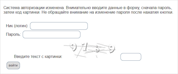 ТекстСейл – как начать работать с биржей копирайтинга: приоткрываю секреты заработка