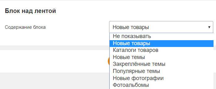 Изображение страницы с текстовым файлом для SEO-оптимизации.