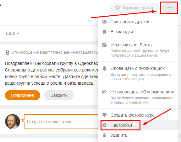 Изображение страницы с текстом, лицом и головой.