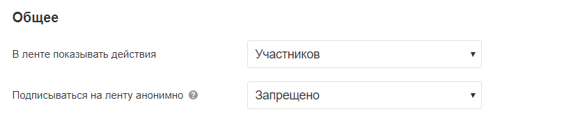 Изображение страницы с текстом для SEO оптимизации.