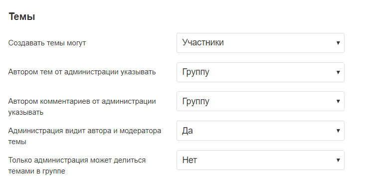 Изображение страницы с текстом для оптимизации.