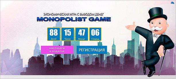 Рекламный постер с изображением ребенка-артиста на сцене.