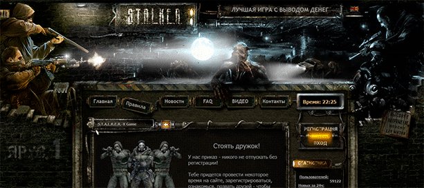 "Изображение освещения сидящего мужчины и стоящей женщины взрослого возраста"