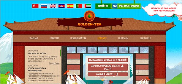 "Остановка автобуса на улице, открытое пространство с банкоматом."