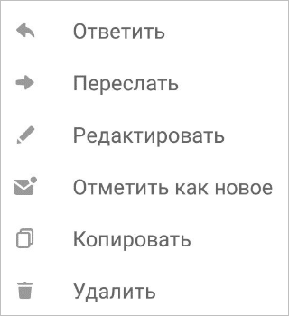 Изображение веб-страницы с текстовым содержимым на фоне.