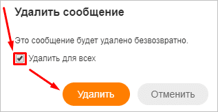 Текстовая страница с информацией на светлом фоне.