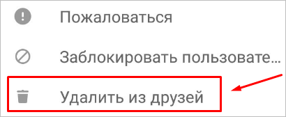 Изображение страницы с текстом для SEO-оптимизации.