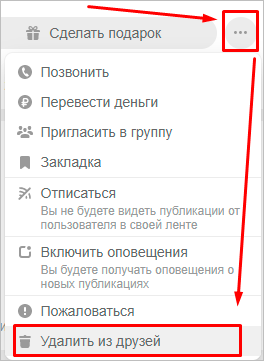 Страница с текстом: ключевые слова "страница" и "текст".