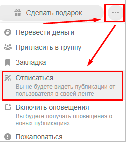 Изображение страницы с текстом для оптимизации поиска.