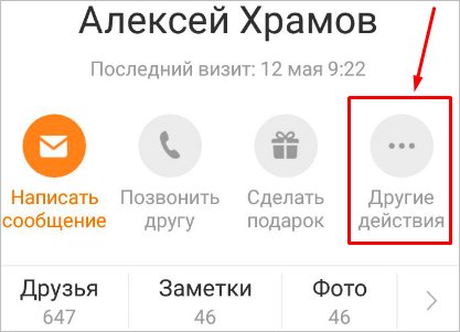 Текст на английском языке на белом фоне - идеальная сконцентрированность.