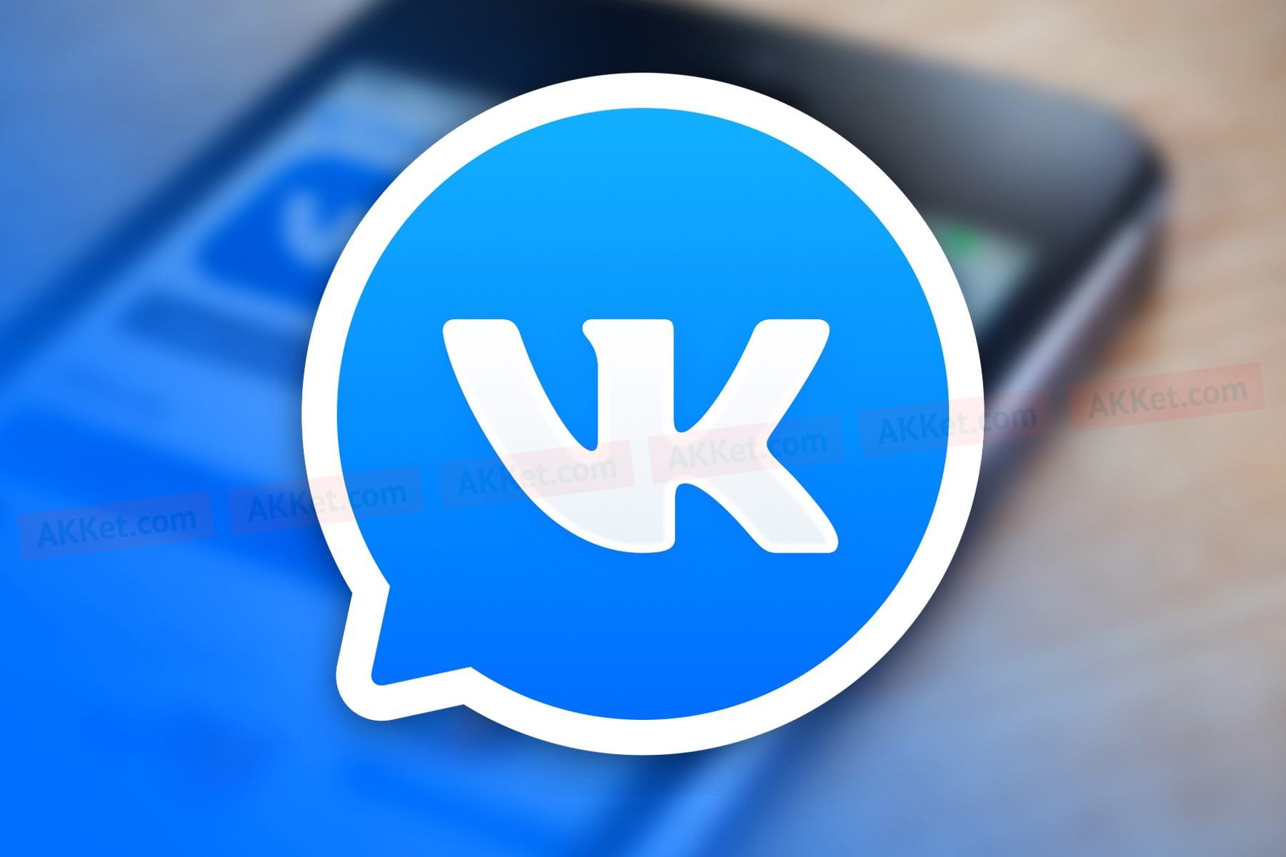 Электроника: мобильный телефон - современное устройство для связи и коммуникаций.