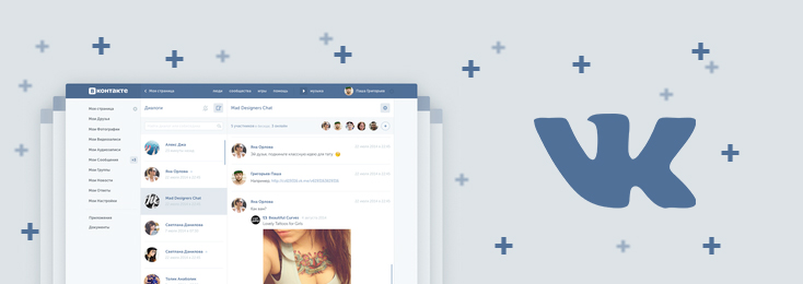Файл страницы с текстом, человек работает за компьютерным монитором. Тематика - электроника и аппаратное обеспечение.