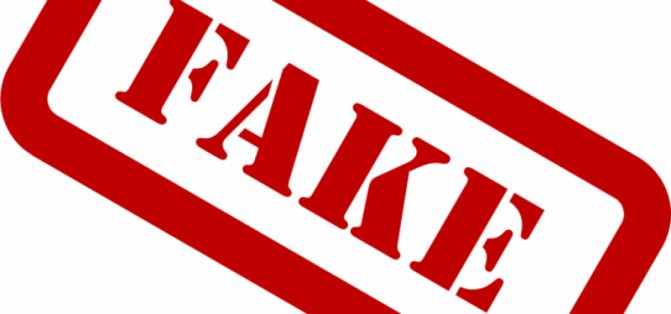 Логотип с символом динамита – опасное оружие на знаке.