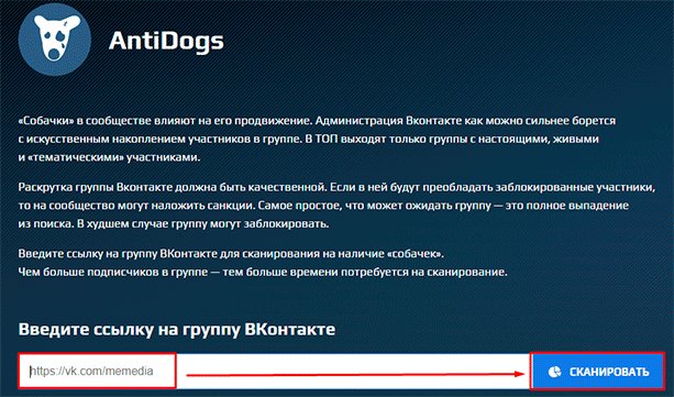 Рекламный постер с изображением компьютерной электроники и текстом на файле.