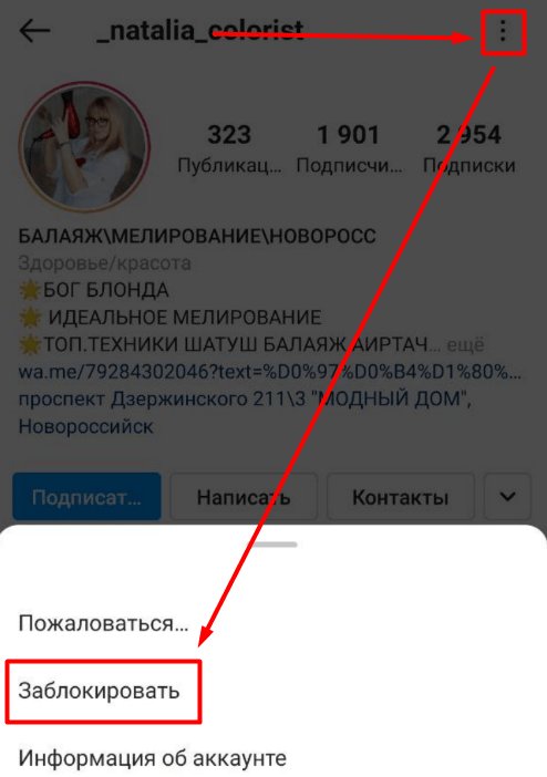 Человек, читающий текст на странице. SEO-оптимизированный описательный текст для изображения.