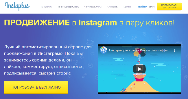 Изображение с человеком, компьютерной аппаратурой и электроникой для веб-страницы.