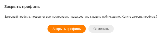 Изображение страницы с текстом для оптимизации SEO.