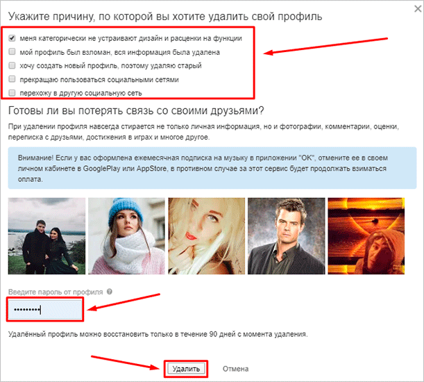 Взрослый мужчина смотрит на постер с текстом на лице.