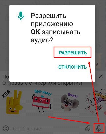 Текст на экране: Ключевые слова: Текст, SEO, оптимизация изображений.