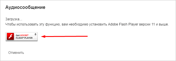 Изображение страницы со сцепленным текстом в виде файла.