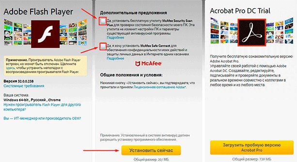 Как отправить голосовое сообщение в Одноклассниках: подробная инструкция